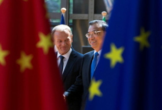 北京施压倡议共抗川普贸易政策 欧盟一口回绝
