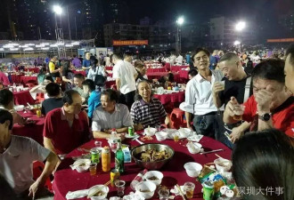 气势逼人！深圳拆迁废墟上现壮观的千人盆菜宴