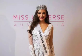 长相不够欧化碰壁 华裔女逆袭成澳洲环球小姐