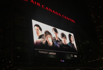 拜拜Air Canada Centre，谢谢带给我们的回忆
