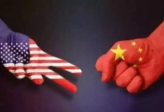 中美贸易战第一枪 中国人须搞清6大问题