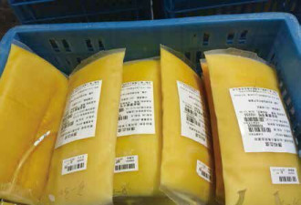救命的血液制品价格暴涨 放开价格管制的错？