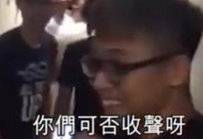 大陆生投诉香港学生宿舍喧闹 被辱称&quot;支那