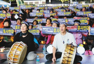 韩国900多名民众集会:坚持下去 直至萨德回美国