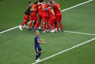世界杯日本队最后一刻出局 媒体：赢回了尊重