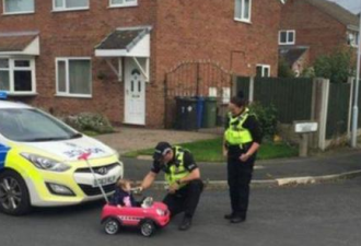 英国儿童开玩具车被警察&quot;酒测&quot;社交媒体疯传