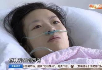 癌症妈妈冒死产女 录下25年生日祝福