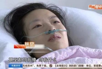 癌症妈妈冒死产女 录下25年生日祝福