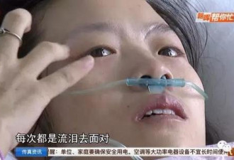 癌症妈妈冒死产女 录下25年生日祝福