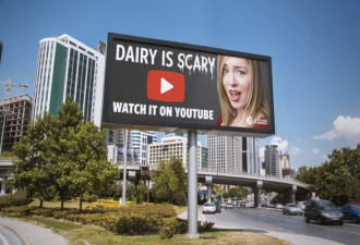 &quot;反牛奶运动&quot;席卷洛杉矶 巨幅广告牌告诉你...