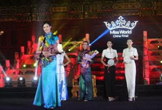 大长腿高颜值!95后女孩当选世界小姐中国总冠军