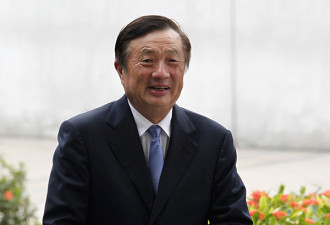 任正非：芯片急不来的 股市为了圈钱夸大太多了