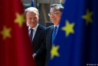 欧盟拒与中国联盟：美国对中国看法我们都认同