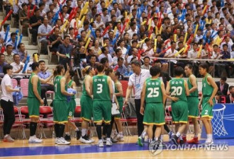 韩朝统一篮球赛开幕 首场比赛双方选手混合组队