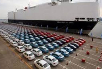 美国拟取消对进口欧洲汽车的惩罚关税