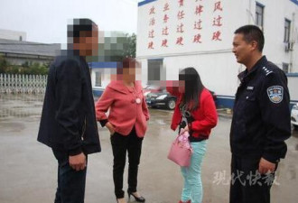 16岁少女被拐卖遇好心人 14年后千里寻恩人