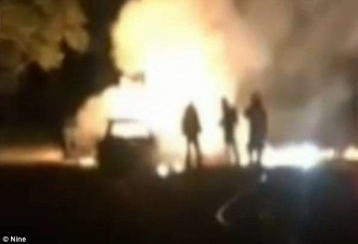悉尼不太平：枪击过后汽车爆炸 与IS有关