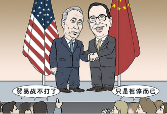 中美政府“开打”  商会喊话:重回谈判桌