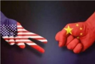 中美贸易战打响，中国视为国运保卫战