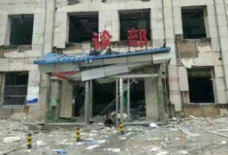 陕西府谷县一建筑物爆炸 多名伤者头部流血
