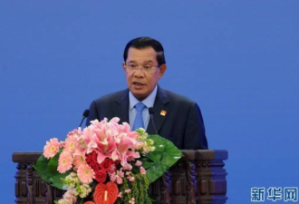 柬埔寨大选投票日禁止销售酒类产品及饮酒