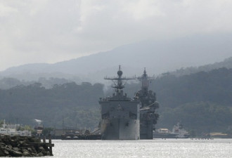 美军舰擅闯永兴岛 为何“极为严重”？