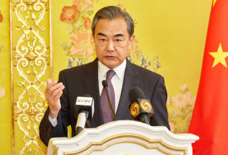 外交部长王毅谈中方关于伊核问题的五点主张