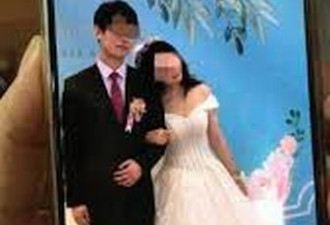 中石大研究生在泰国翻船遇难 正和妻子度蜜月