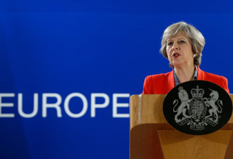 录音曝光！英首相曾担心脱欧影响经济和安全