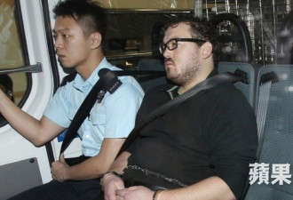 英国银行家香港虐杀两女：逼跪地舔厕 再割喉