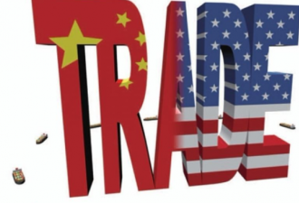 美主流媒体担心美发动贸易战带来广泛不利影响