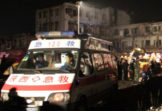 陕西府谷大爆炸原因查明 嫌疑人被捕