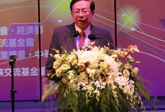 海基会董事长：两岸关系还会走下坡