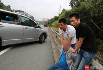 深圳警方在高速截停毒贩 场面似大片