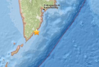 俄罗斯勘察加半岛附近6.1级地震 震源79.8公里
