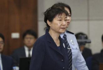 韩国检方不服判决提起上诉 建议判朴槿惠30年