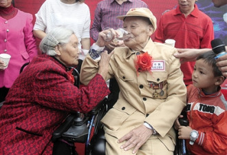 重庆:  这场婚礼，81岁新娘等了66年