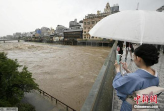 日本中部及西南部暴雨造成8人死亡39人失踪
