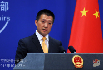 菲总统称海上问题将站在日本一边 中方回应