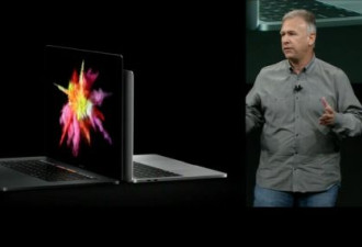 苹果全新MacBook Pro解析：Touch Bar太强大！