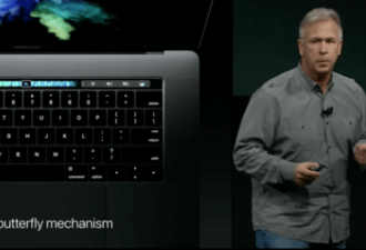 苹果全新MacBook Pro解析：Touch Bar太强大！