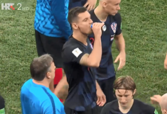 克罗地亚球员因世界杯喝红牛 被FIFA开罚47万元