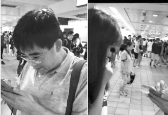 在地铁偷拍女性&quot;美腿&quot; 反服贸台湾高官下台了