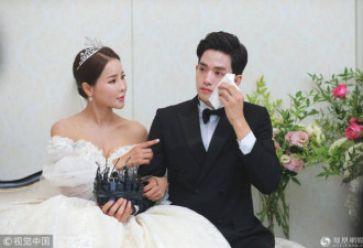 韩歌手米娜和小17岁男友结婚 男方泪洒现场