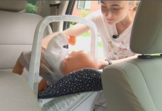加拿大小姐妹发明感应座椅 防止婴儿被忘在车内