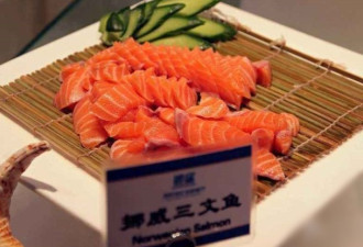 中国取消禁令，挪威三文鱼进口或大增