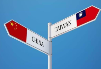 海峡论谈:习近平的如意算盘 打台湾不如买台湾?