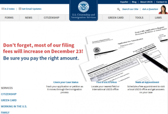 美国移民规费12月23日起调涨 各项资费调整一览