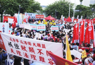 辱华、反华 媒体：勿让一小撮人辱没了香港！