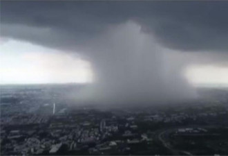 台湾惊现“雨瀑”景观：就像天空破了大洞！